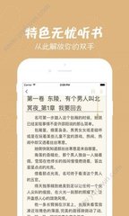 爱游戏官方app